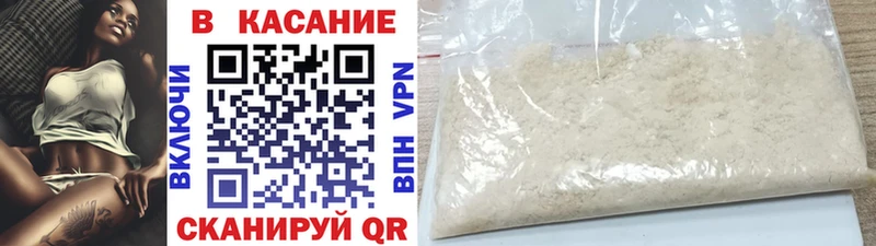 Где найти наркотики Елец ГАШ  гидра как зайти  Мефедрон  Марихуана  Альфа ПВП 
