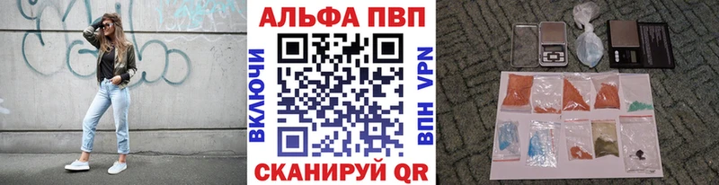 KRAKEN рабочий сайт  Елец  A PVP СК КРИС 