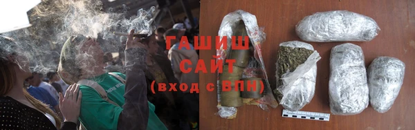 гидропоника Вязники