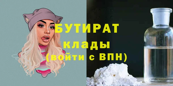 гидропоника Семёнов