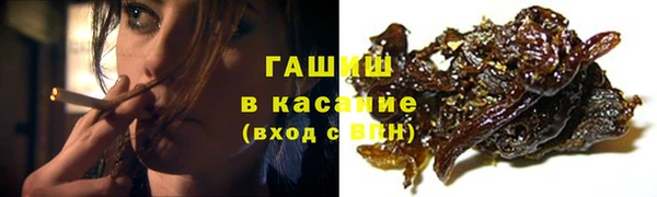 гидропоника Вязники