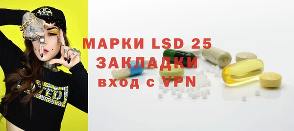 гидропоника Семёнов