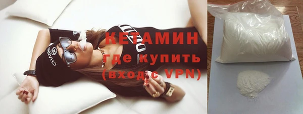 mix Вяземский