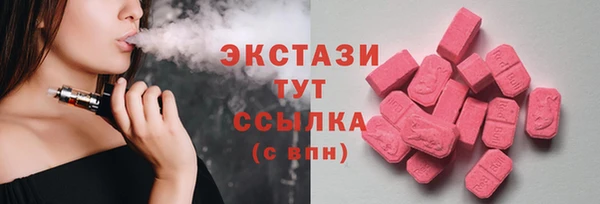 гидропоника Вязники