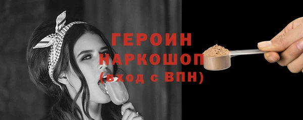 mix Вяземский