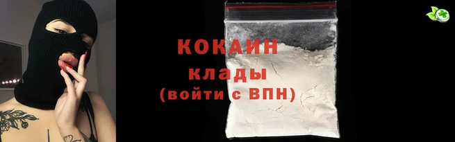 гидропоника Вязники