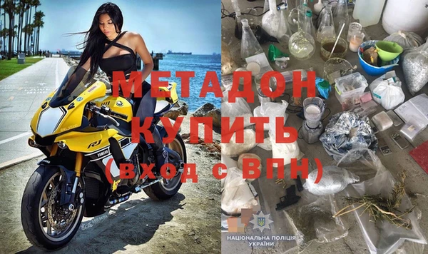 MESCALINE Семикаракорск