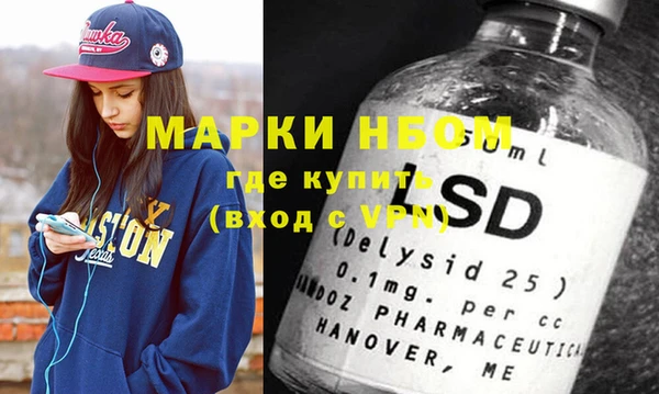 mix Вяземский