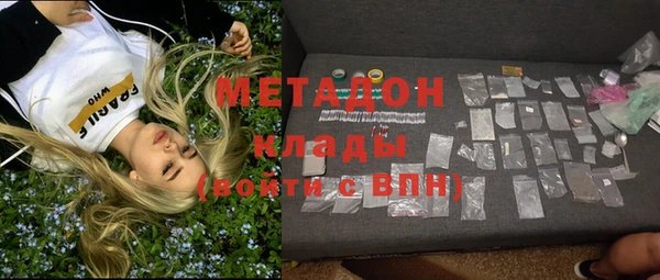 MESCALINE Семикаракорск