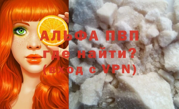mix Вяземский