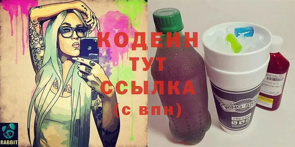 гидропоника Вязники