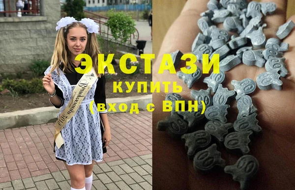 эйфоретик Вязьма