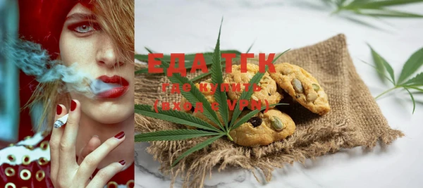mix Вяземский