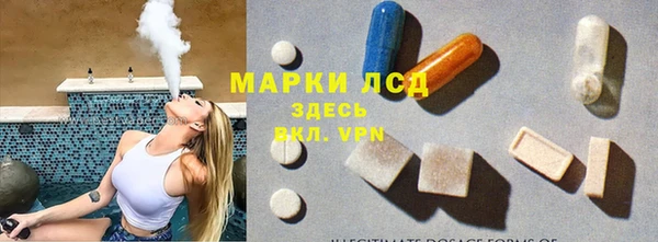mix Вяземский