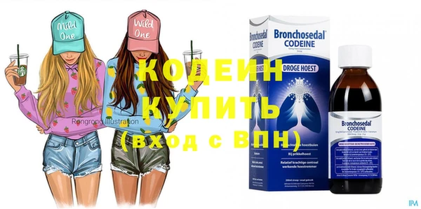 гидропоника Вязники