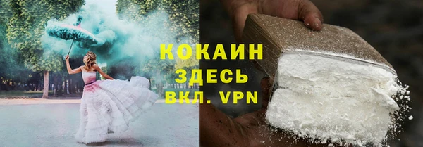 mix Вяземский