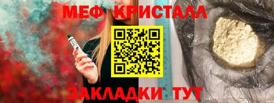 кокаин колумбия Канаш