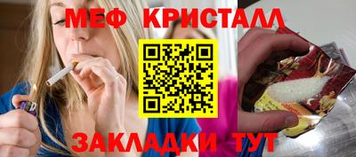 дмт Камышлов