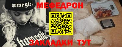 хмурый Кандалакша