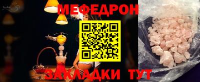 кокаин колумбия Канаш