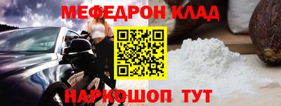 кокаин колумбия Канаш