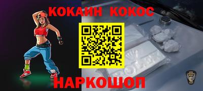 хмурый Кандалакша