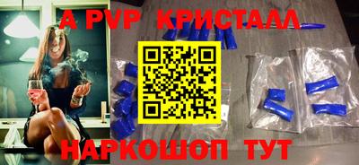 дмт Камышлов