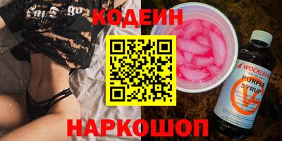 дмт Камышлов