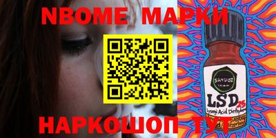 кокаин колумбия Канаш