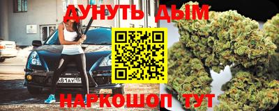 хмурый Кандалакша