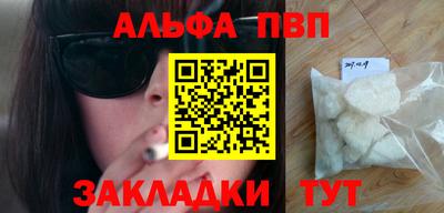 кокаин колумбия Канаш