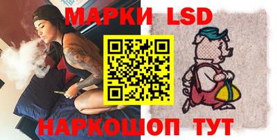 дмт Камышлов
