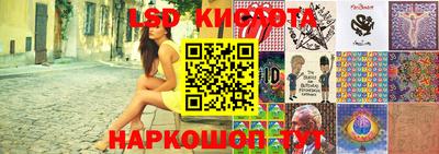 кокаин колумбия Канаш