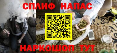 кокаин колумбия Канаш