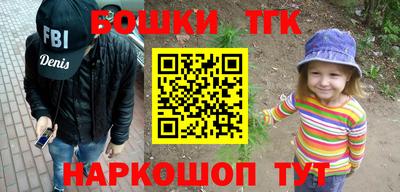 дмт Камышлов