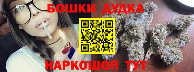 кокаин колумбия Канаш
