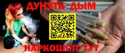 дмт Камышлов