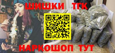 кокаин колумбия Канаш