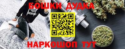 дмт Камышлов