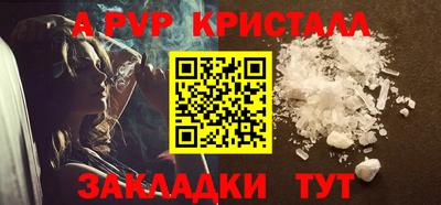 кокаин колумбия Канаш