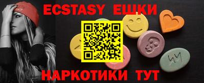 хмурый Кандалакша