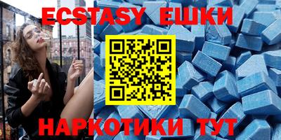 хмурый Кандалакша