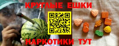 хмурый Кандалакша