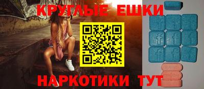 кокаин колумбия Канаш