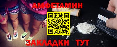 хмурый Кандалакша