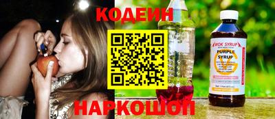 дмт Камышлов