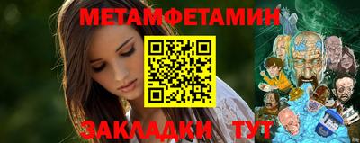 дмт Камышлов