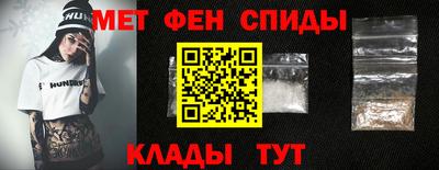 хмурый Кандалакша