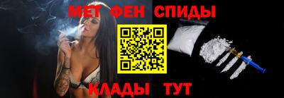 дмт Камышлов
