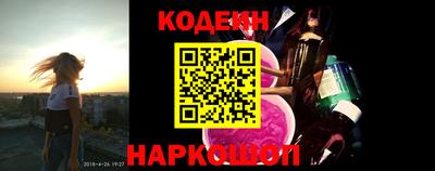 кокаин колумбия Канаш